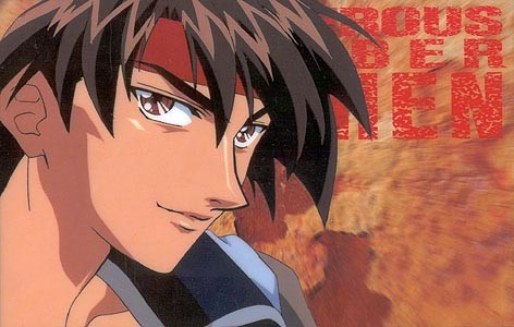 Otaku Gallery  / Art Books / Orphen - Artbook / 132.jpg